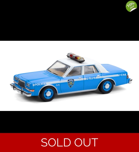 G.L. Hot Pursuit N.Y.P.D. '82 Gran Fury